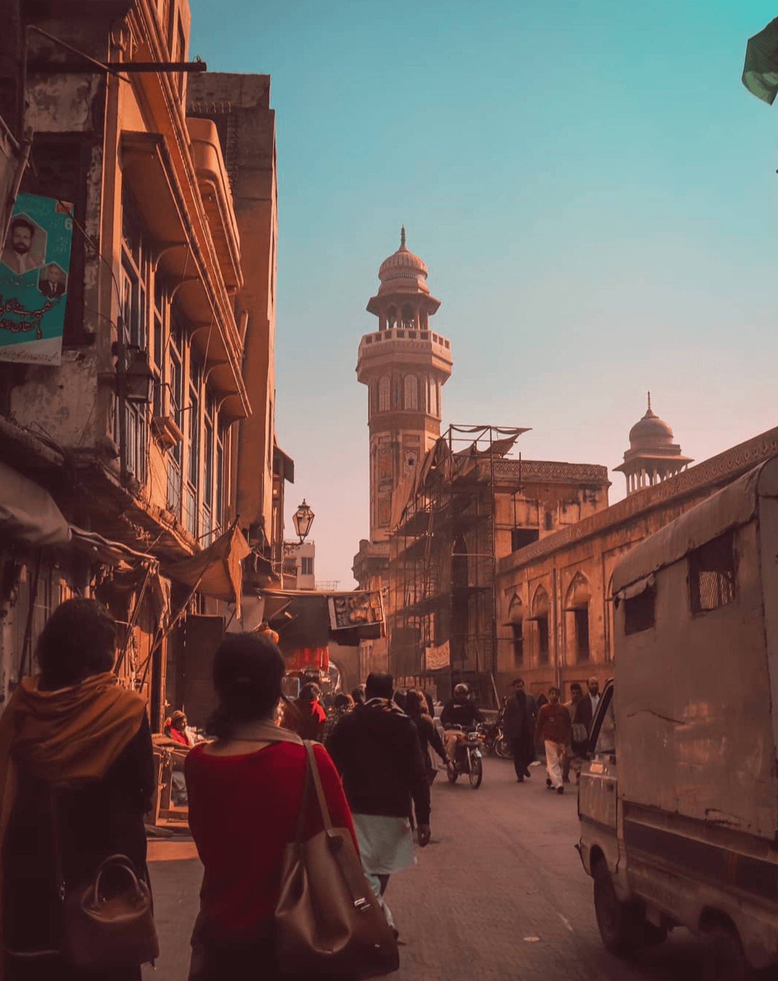 Walled City of Lahore
